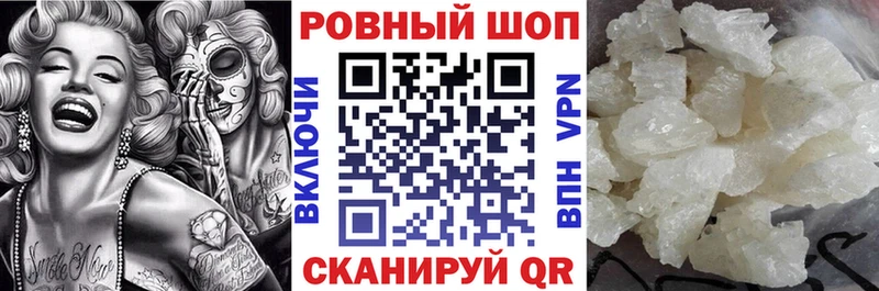 Купить АМФ  СОЛЬ  Меф  Псилоцибиновые грибы  ГАШИШ  МАРИХУАНА  Жуков