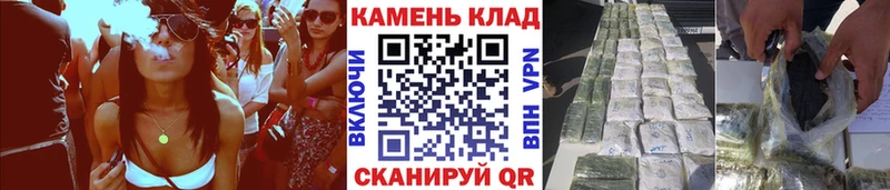 Гашиш 40% ТГК  Купить закладки  Жуков 