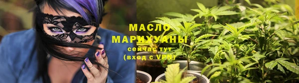 круглые Инта