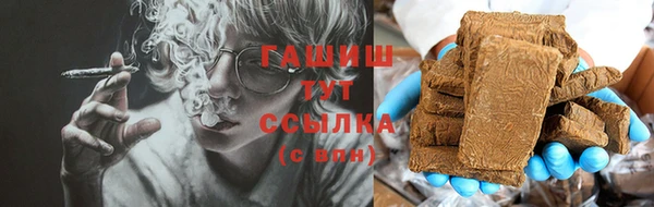 jwh Каменск-Шахтинский