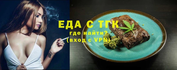 кокаин колумбия Каменка