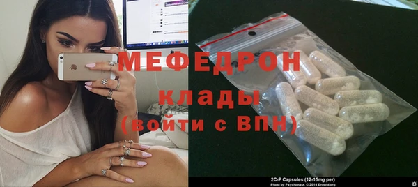 кокаин колумбия Каменка