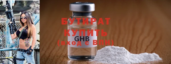 кокаин колумбия Каменка