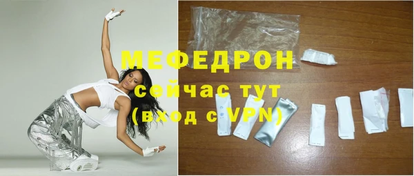круглые Инта
