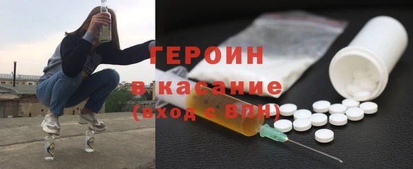 jwh Каменск-Шахтинский