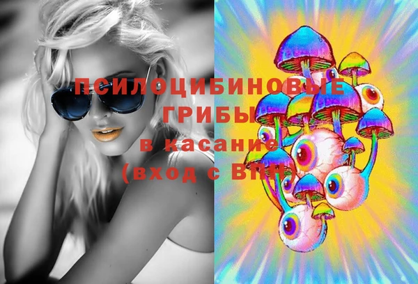 круглые Инта