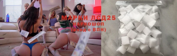 кокаин колумбия Каменка