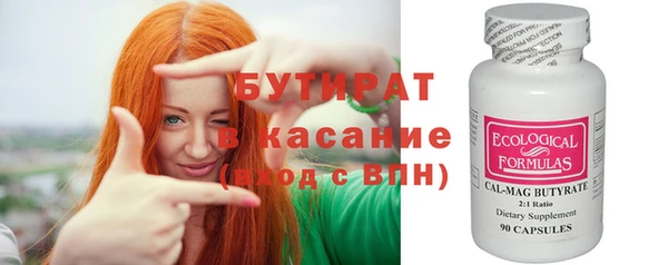 jwh Каменск-Шахтинский