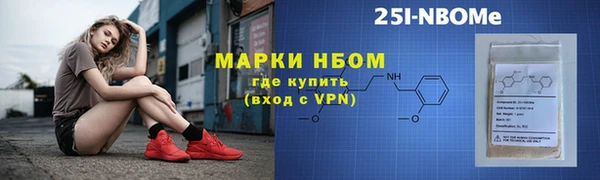 кокаин колумбия Каменка