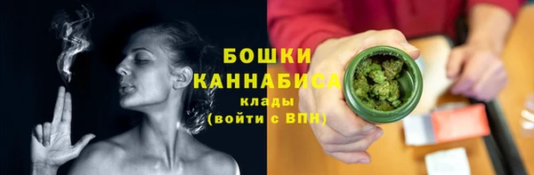 кокаин колумбия Каменка