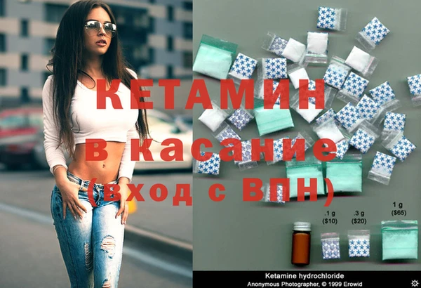 mdma Иннополис
