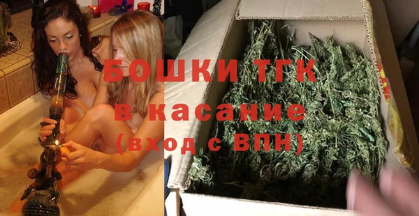 прущая мука Каменногорск