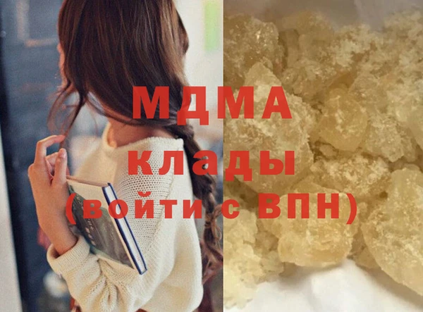 jwh Каменск-Шахтинский