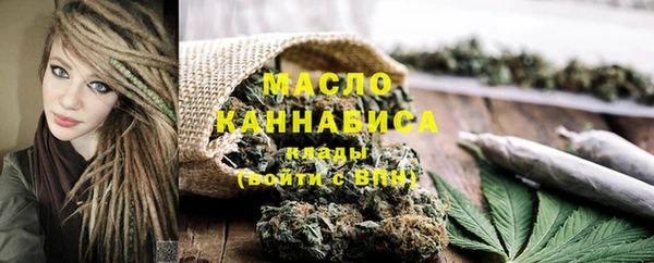 кокаин колумбия Каменка