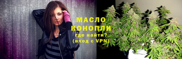 прущая мука Каменногорск