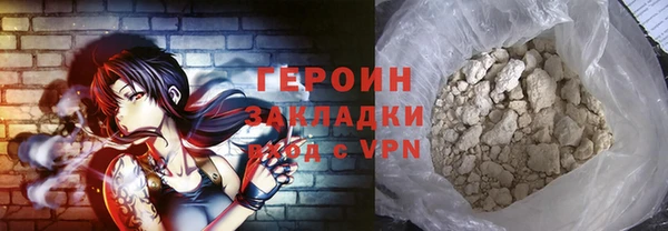 mdma Иннополис