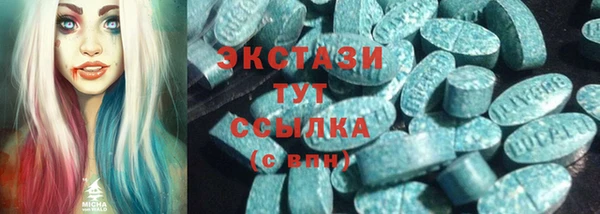 прущая мука Каменногорск