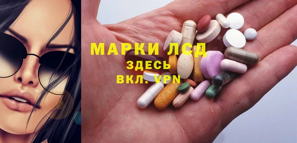 прущая мука Каменногорск