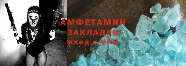 mdma Иннополис