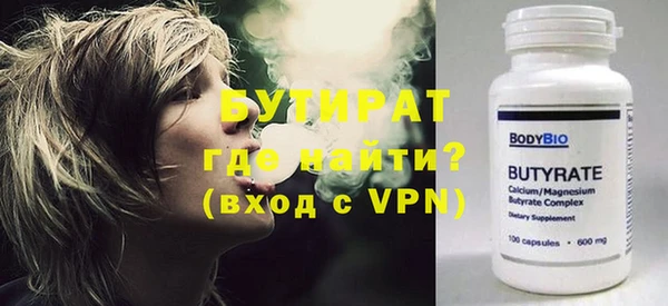 mdma Иннополис